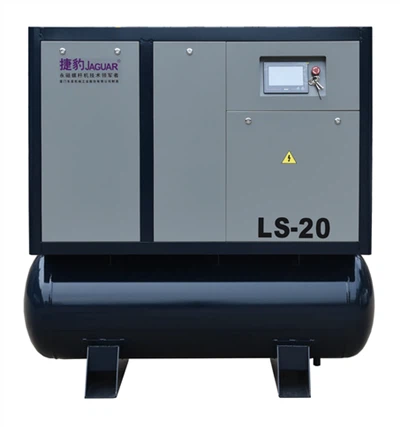 Vijčani zračni kompresor blizu mene